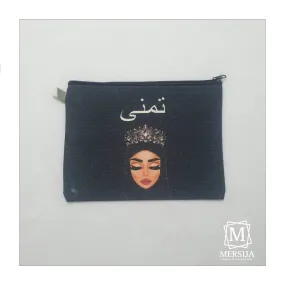 Silver Crown Hijabi Personalised Cosmetic Pouch / Make Up Bag